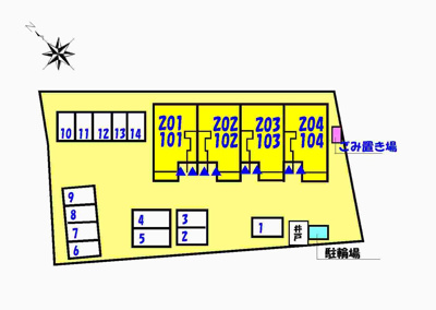 【駐車場】 | サンパティーク