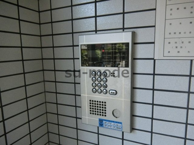 【その他共用部分】 | サンパレスエル