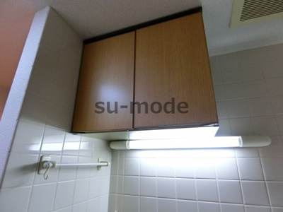 【洗面所】 | サンパレスエル