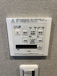 【設備】ネクステージ西神中央Ｄ棟 