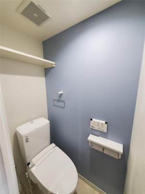 【トイレ】 | ピアスマート大供