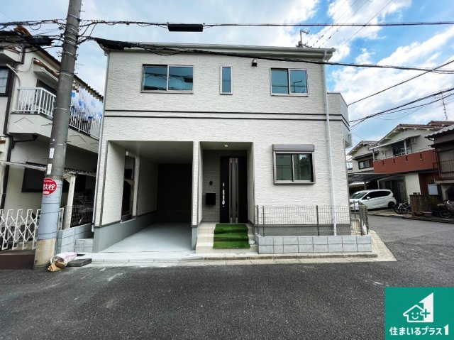高槻市唐崎西　新築一戸建て