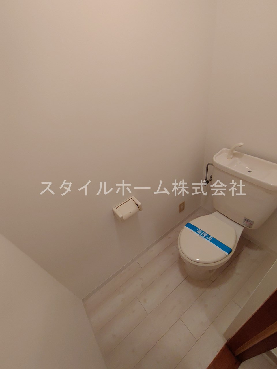 メゾンサマーアイのトイレ