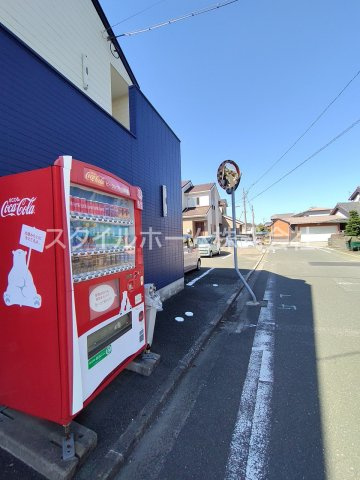 メゾンサマーアイの周辺