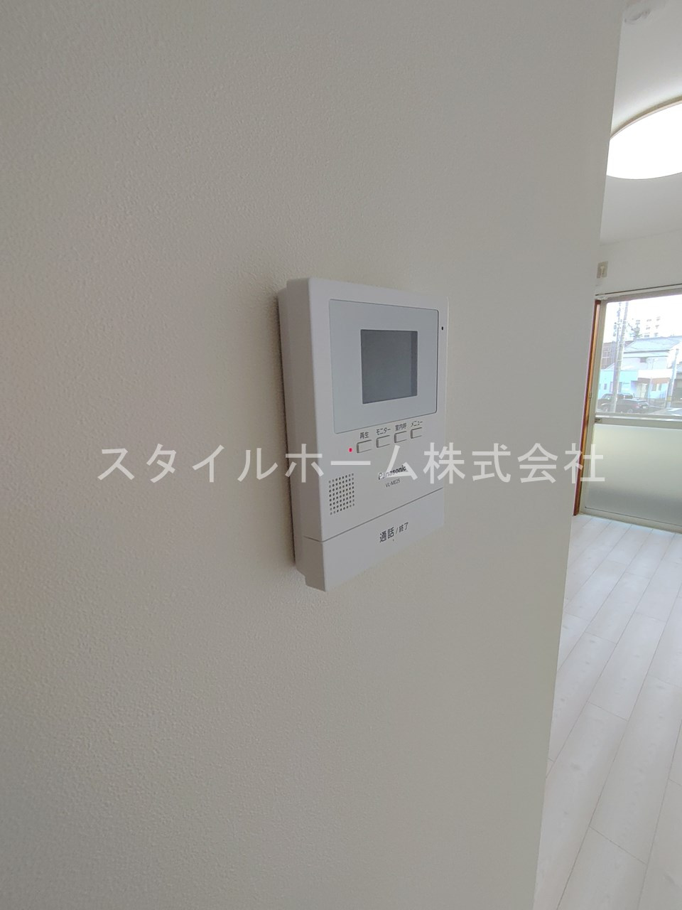 メゾンサマーアイのセキュリティ