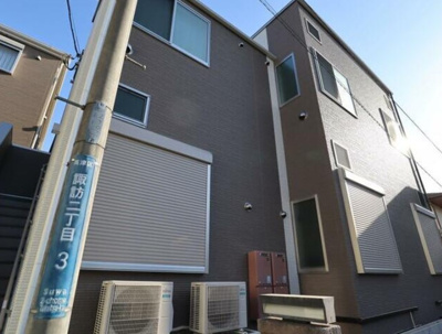 【外観】 | ハーモニーテラス・パルメゾン二子新地