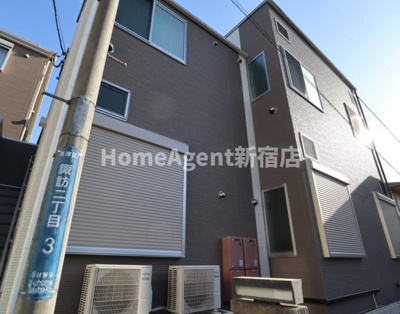 【外観】 | ハーモニーテラス・パルメゾン二子新地