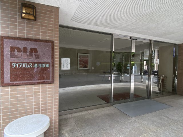 ダイアパレス湯河原郷のエントランス|マンション入り口