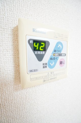 【設備】 | ロイアルパレスシマ | ※同物件・同タイプの写真です。