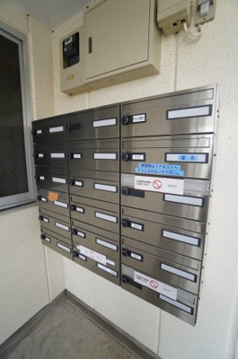 【その他共用部分】 | ロイアルパレスシマ