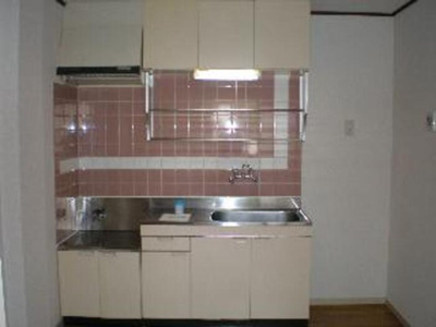 【キッチン】 | ロイアルパレスシマ