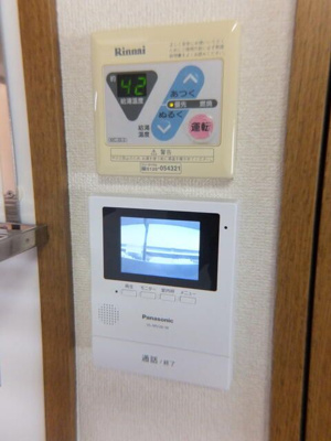 【設備】 | 京屋ハイツⅠ