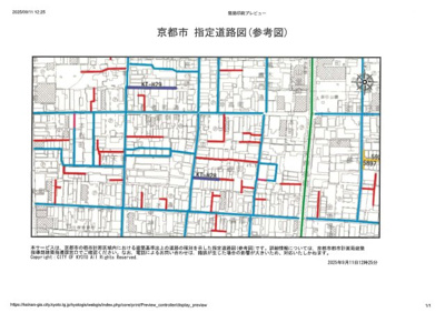 【地図】 | フラッティ新御幸町（全11室）