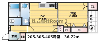 【間取り】 | 【ペット共生】ＨＥＢＥＬ　ＭＡＩＳＯＮ　中野町・旭化成ヘーベルメゾンHEBEL HAUS