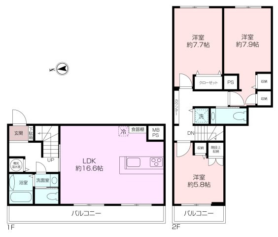 ～戸建て感覚のゆとりと、駅近の好立地を両立～スカイマンション久里浜の画像