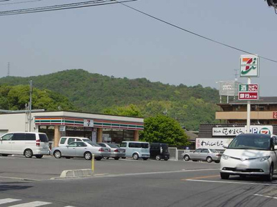 【周辺】 | ナチュラル | セブンイレブン岡山山崎店まで399ｍ