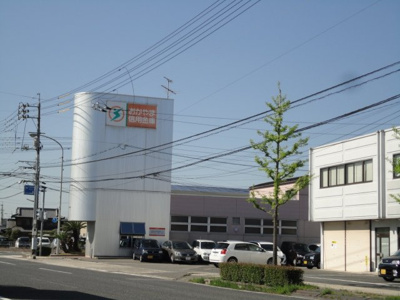 【周辺】 | ココティエ | おかやま信用金庫操南支店まで673ｍ