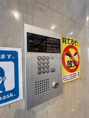 【セキュリティ】 | フュージョン山秀