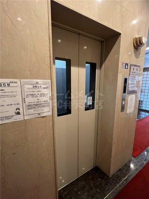 【その他共用部分】 | フュージョン山秀