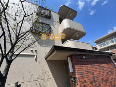 【その他】 | 宏栄ハイツ