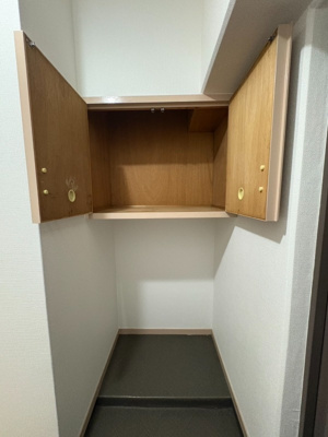 【収納】 | 宏栄ハイツ