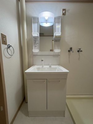 【洗面所】 | 宏栄ハイツ