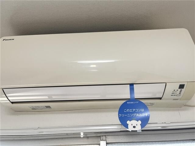 泉谷ビルの設備