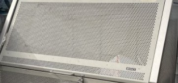 【設備】 | エステートガーデン岩槻