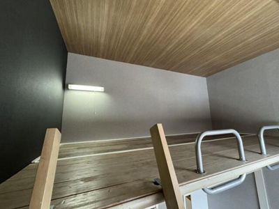 【設備】 | エステートガーデン岩槻