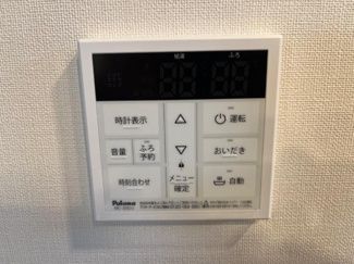 【設備】 | 給湯器パネル（イメージ）