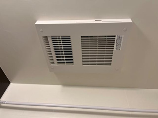 【設備】 | 浴室暖房乾燥機（イメージ）