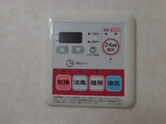 apartment 柏原町柏原