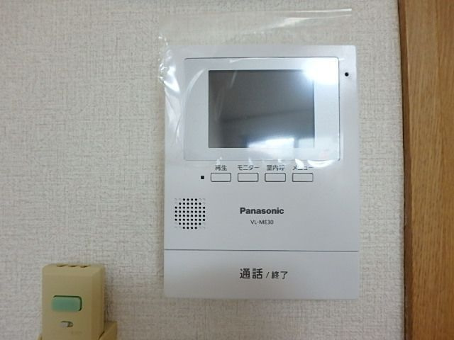 ヴァンテアンⅡのセキュリティ