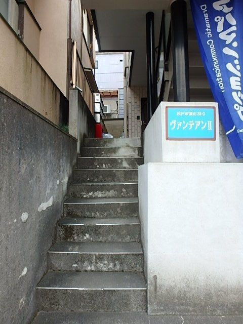 ヴァンテアンⅡのエントランス