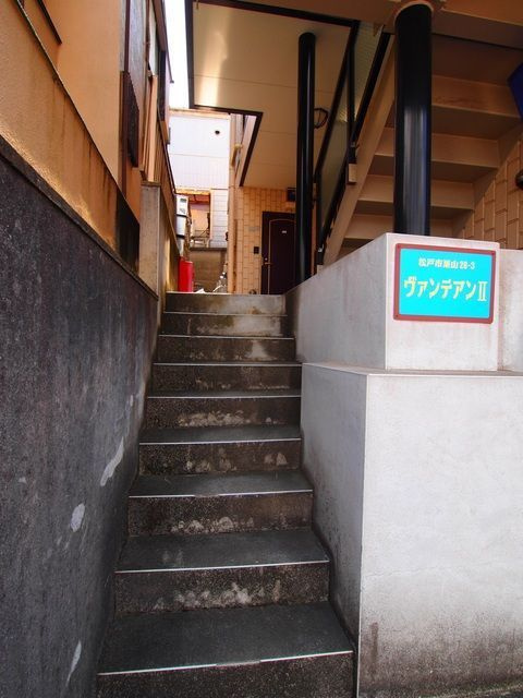 ヴァンテアンⅡのその他