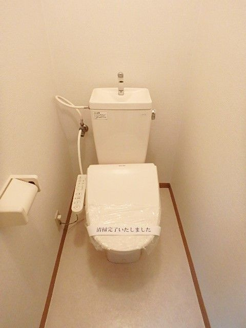 ヴァンテアンⅡのトイレ