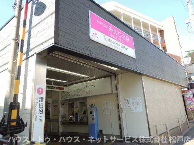 フォレストみのり台