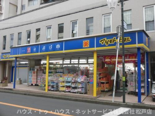 フォレストみのり台