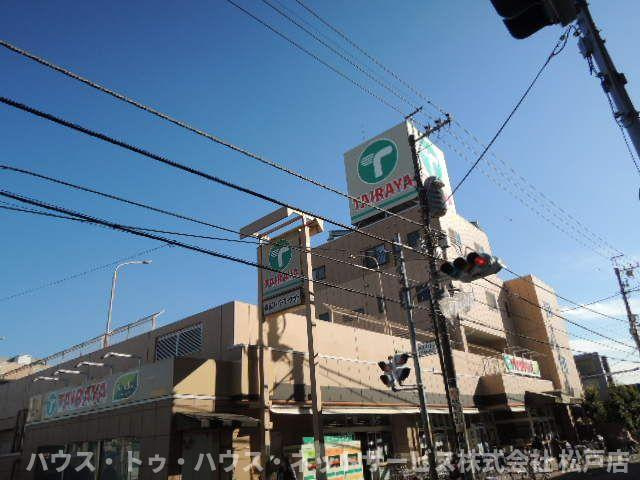 フォレストみのり台