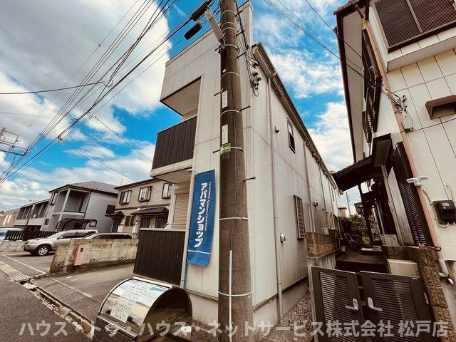 フォレストみのり台