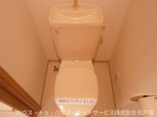 フォレストみのり台のトイレ