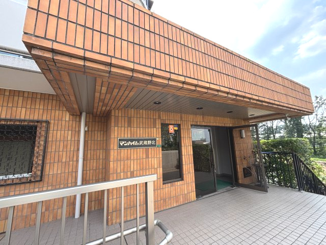 新座市野火止「マンハイム武蔵野北810号」