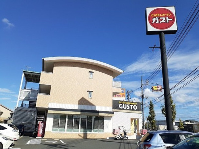 【周辺】 | サニーヴィラ | ガストさんまで800m