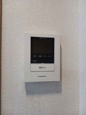 【設備】 | アルモニー