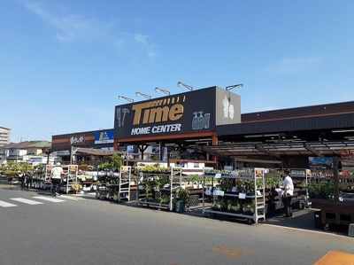 【周辺】 | アルモニー | タイムさんまで1700m