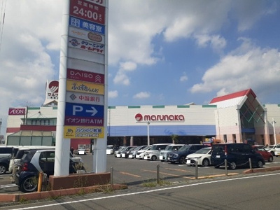 【周辺】 | アルモニー | マルナカさんまで590m