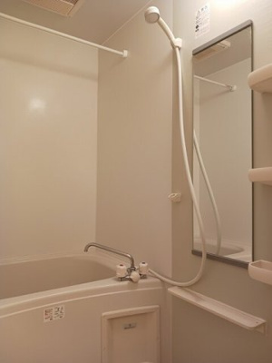 【浴室】 | アルモニー | 日々の疲れを癒すお風呂付です