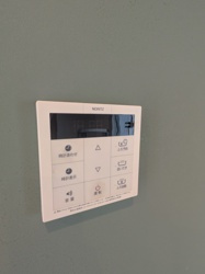 グラン・ソレイユの設備