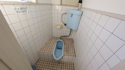 【トイレ】 | サンウェイビル