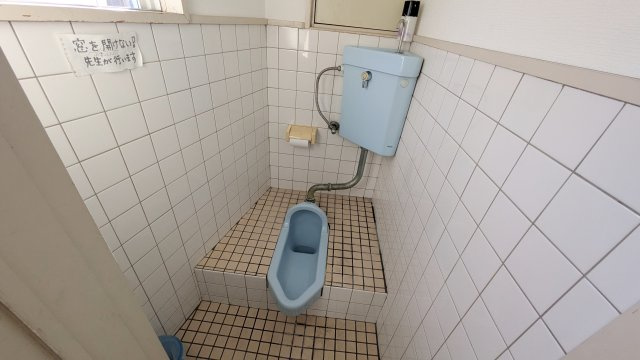 【トイレ】 | サンウェイビル